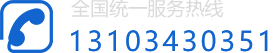 大廠售后保障