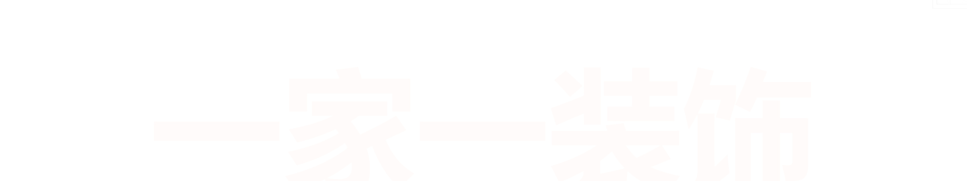 [field:companyname]